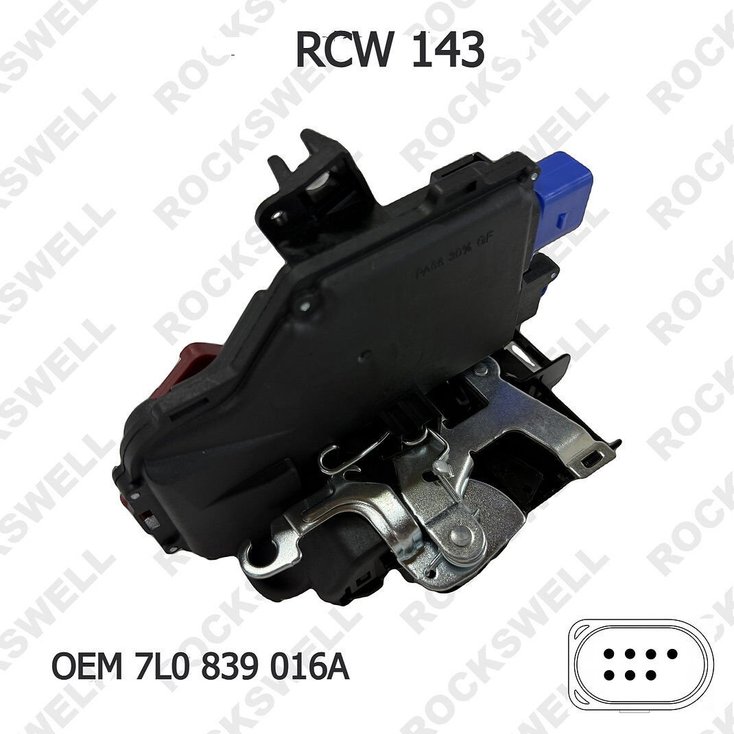 VW GOLF 5/6, JETTA, TOURAN (2003-2015) / SEAT ALTEA, TOLEDO (2004-2009) KAPI KİLİDİ SAĞ ARKA (OEM: 7L0839016A / 7L0839016D)