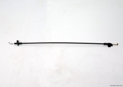 Fiat Fiorino Dış Orta Kapı Açma Teli Nemo Bipper (2007-2016 Model Yılları) - OEM: 1365839080