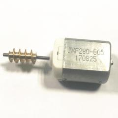 BMW F1 F2 Opel Kilit Motoru 1 ADET (2009-2016) (OEM:51217202143, 51217202146, 51217202148, 51217202149)
